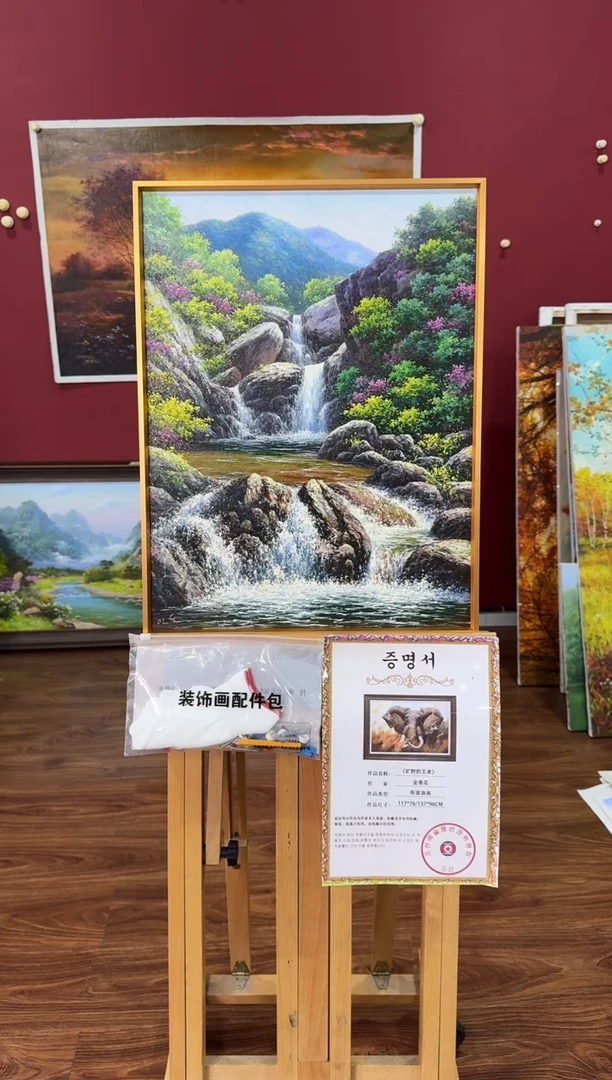 油画【原创·保真·带证书】朝鲜画家纯手绘油画--顺丰包邮--