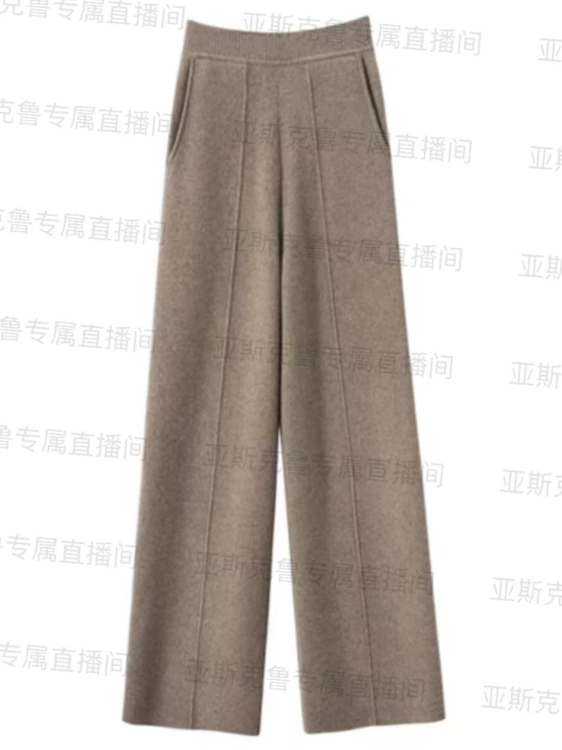 Y 羊绒重工 ~带兜中缝 一件过冬羊绒四平加厚显瘦窄版直筒裤