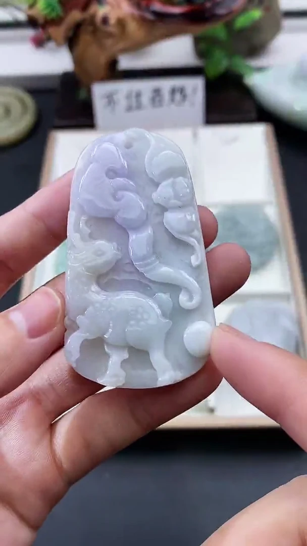 颈饰未镶嵌翡翠天然缅甸A货翡翠