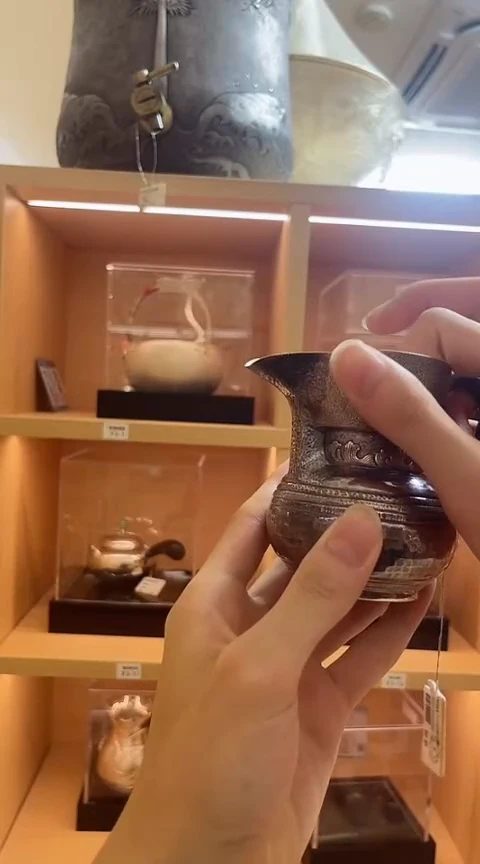 古悦公道杯