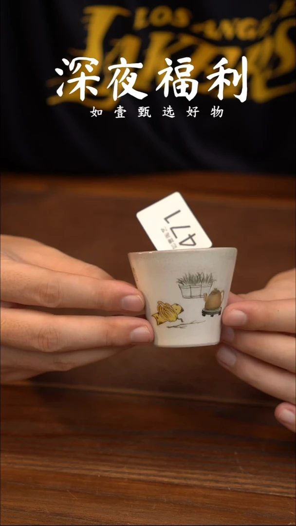 如壹陶艺甄选好物