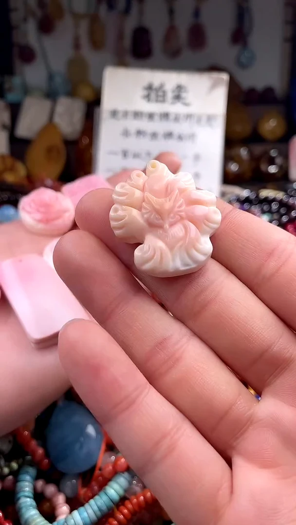 【闪购商品】.贝壳（贝母）未镶嵌(一物一件)144054