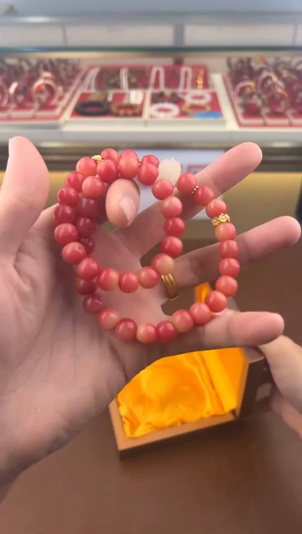 得闲文玩阁粉菩提链接@@SP238
