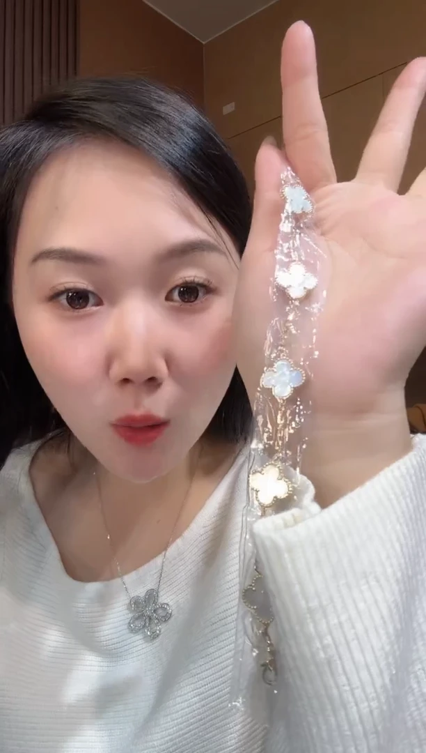 【闪购商品】贝壳（贝母）手链18K金镶嵌白色k黄，五花手链GHJ