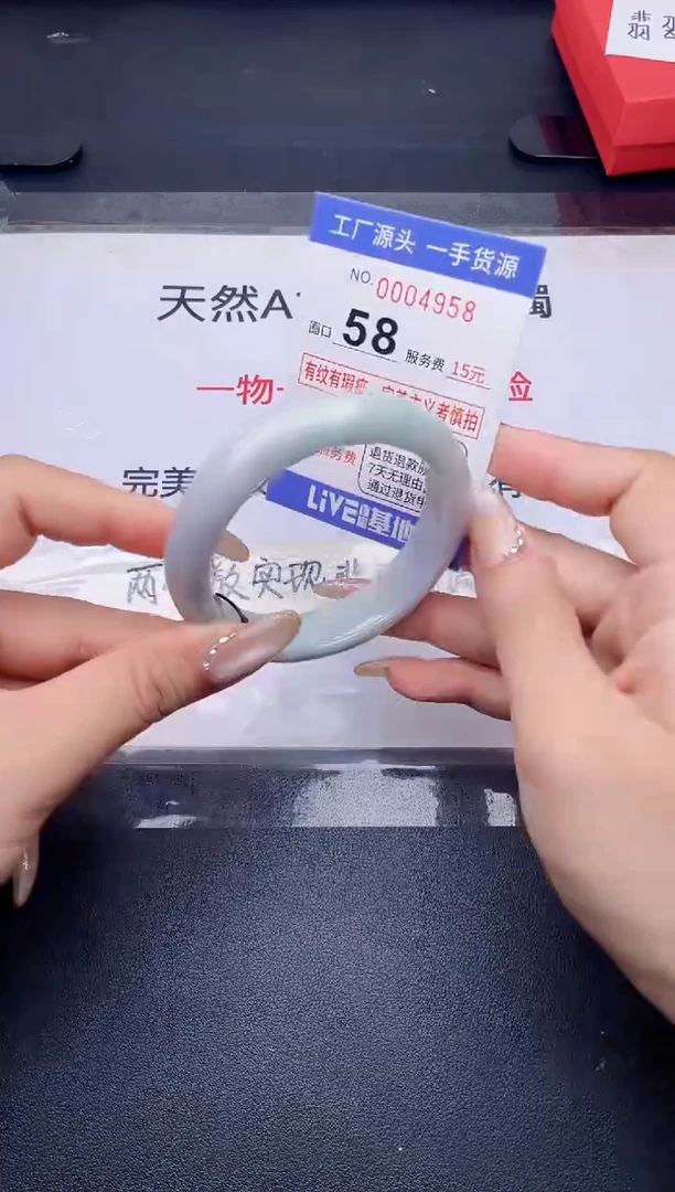 未镶嵌手镯翡翠翡翠手镯未镶嵌