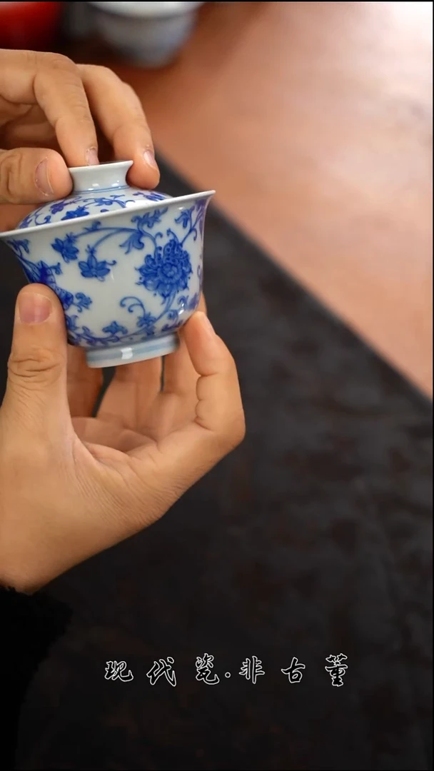 杯子陶瓷正春堂青花盖碗B（售后需完整开箱视频）