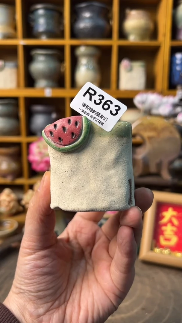 363 内口4.5【多肉花盆多肉盆】