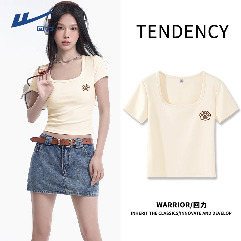 【回力】性感风方领T恤夏季时尚圆领小众打底衫辣妹修身百搭短袖T恤