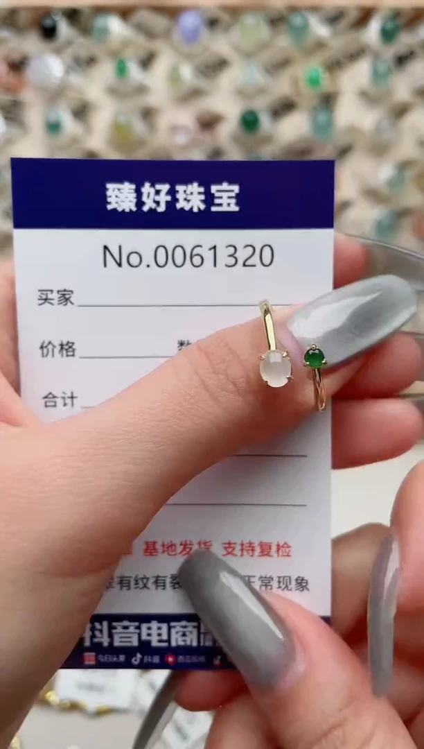 【闪购商品】翡翠戒指银S925镶嵌.........