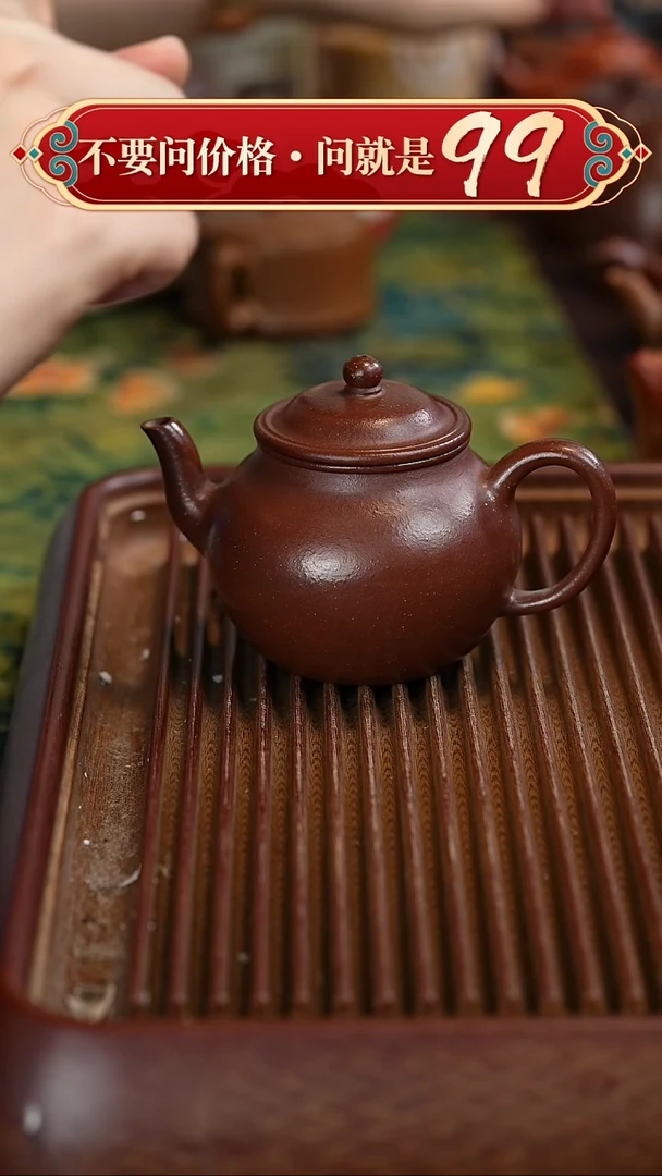 茶壶紫砂宜兴紫砂