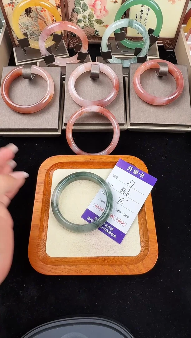 石英质玉手镯未镶嵌27