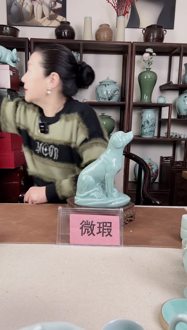 【闪购商品】杯微瑕 十二生肖 狗