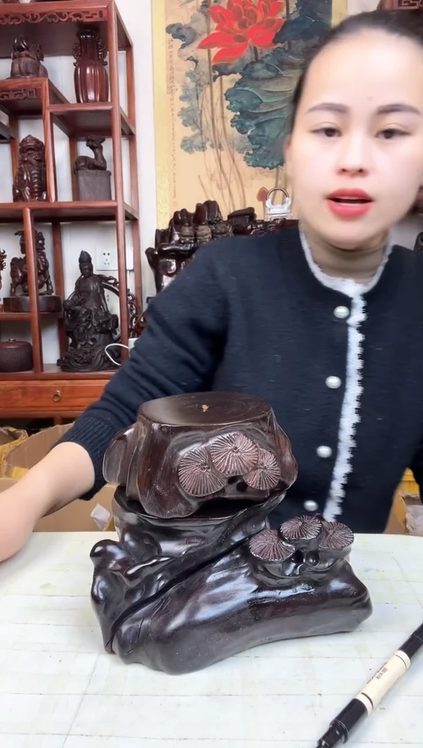 【闪购商品】木臻宝工艺随行底座