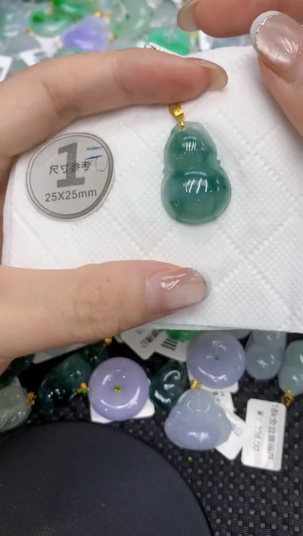 颈饰18K金镶嵌翡翠111111