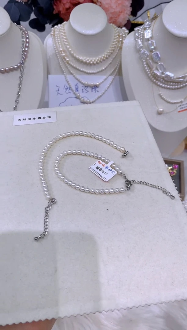 颈饰未镶嵌淡水珍珠06M