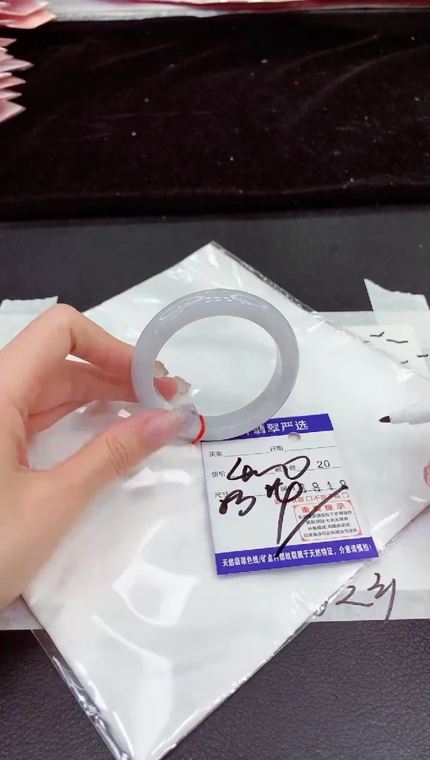 未镶嵌手镯翡翠11