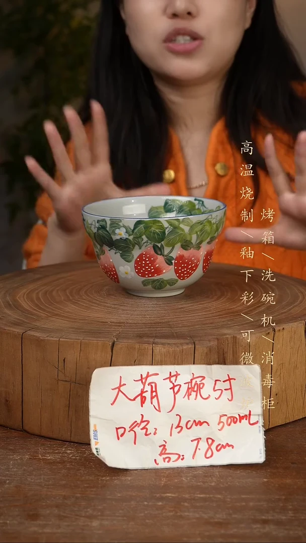 碗瓷景德镇手工手绘高温瓷釉下彩