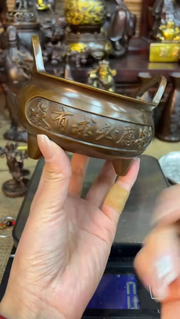 【澄朗铜器】精品铜器