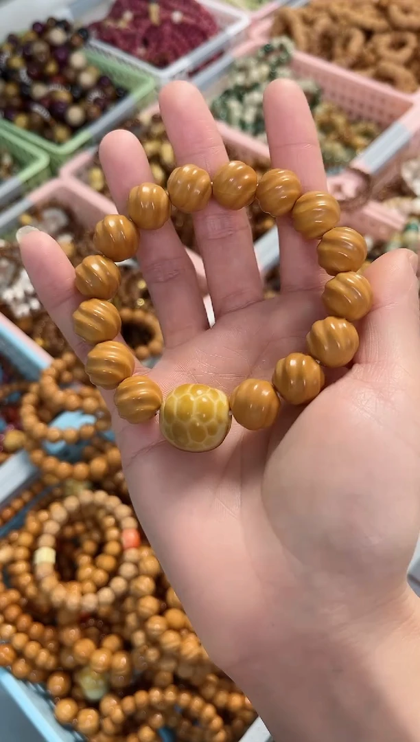 【闪购商品】菩提根/象牙果手串猴头扭珠富甲 全品