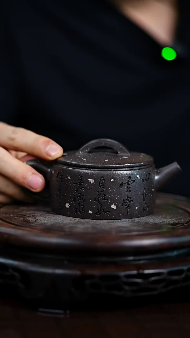 茶壶紫砂宜兴知衍传器原矿全手19