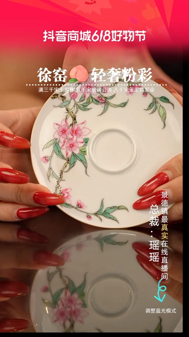 瓷瓷瓷瓷瓷瓷瓷瓷