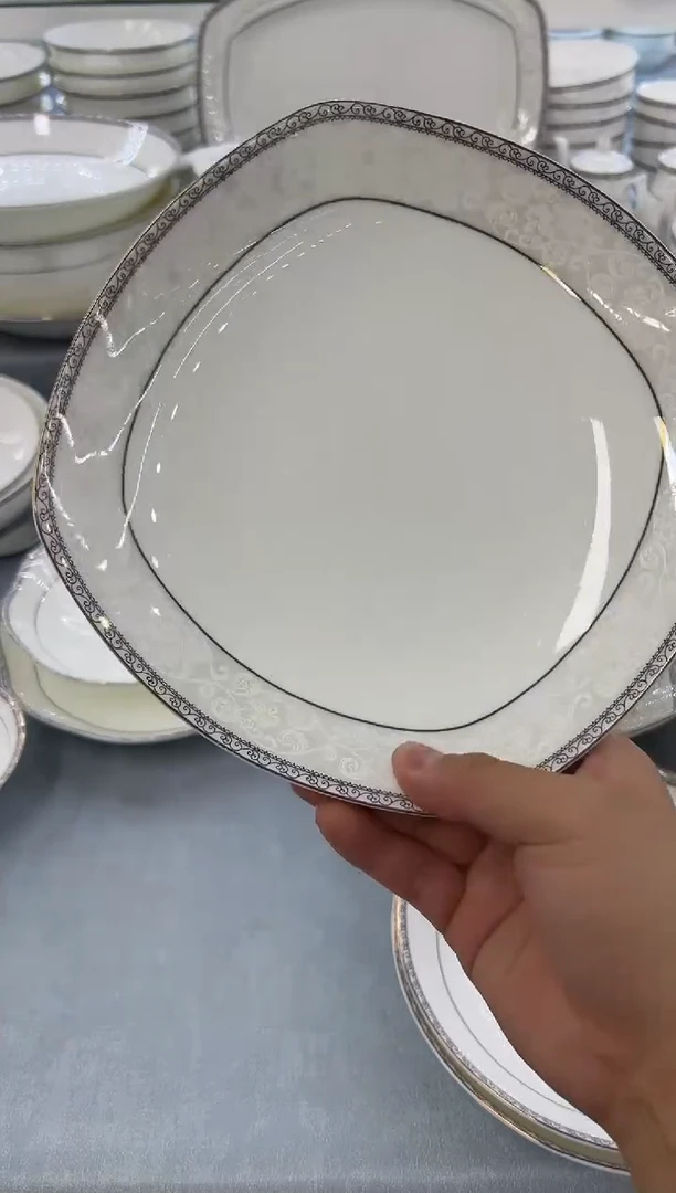 骨瓷玲珑8方2个