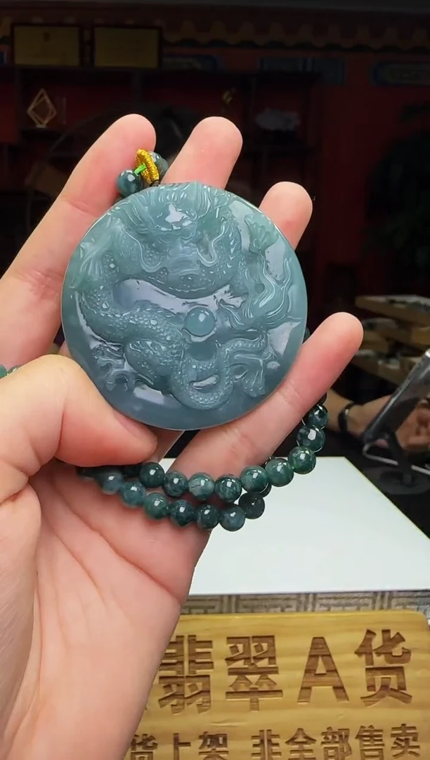 定制翡翠未镶嵌WB50112 翡翠（多样性发其一）