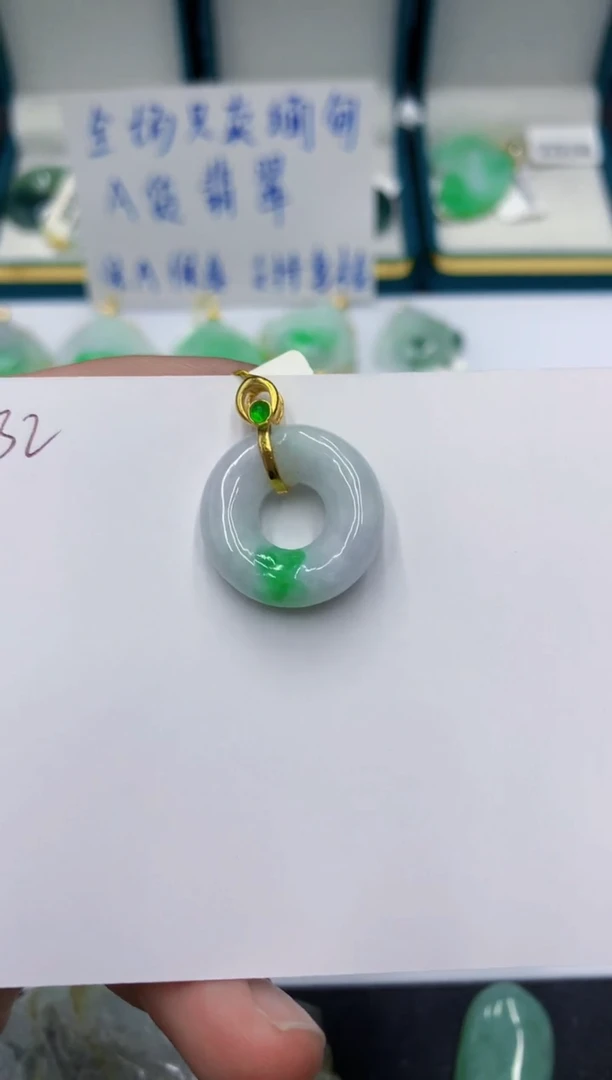 颈饰未镶嵌翡翠11111