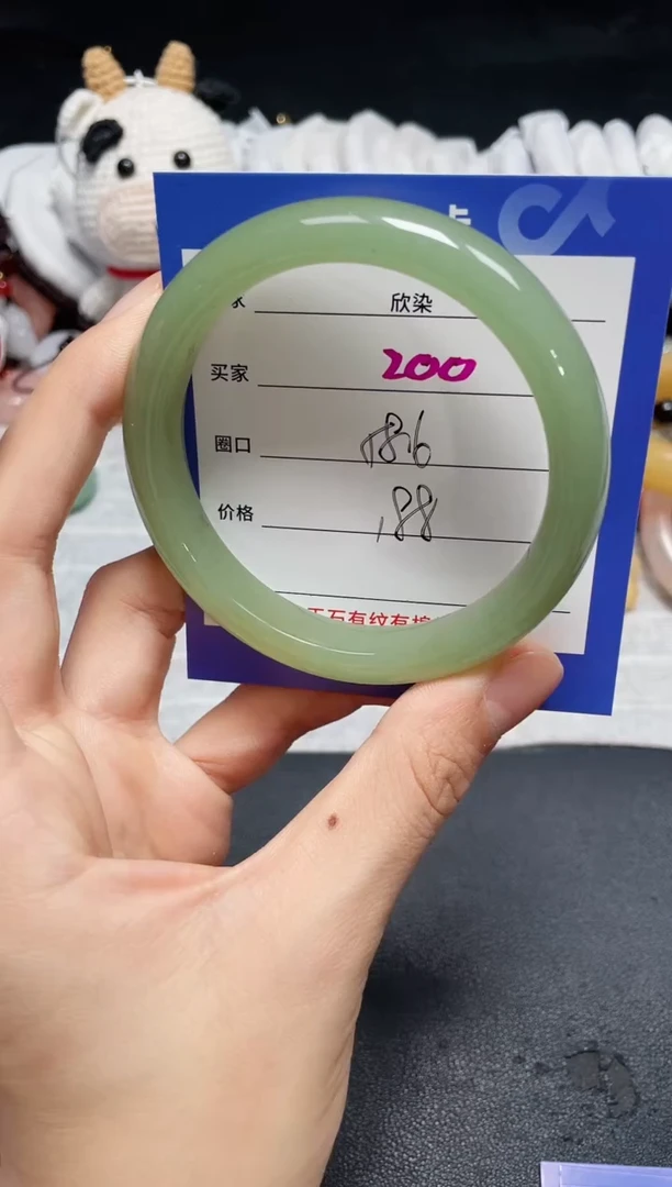 【闪购商品】石英质玉手镯未镶嵌200