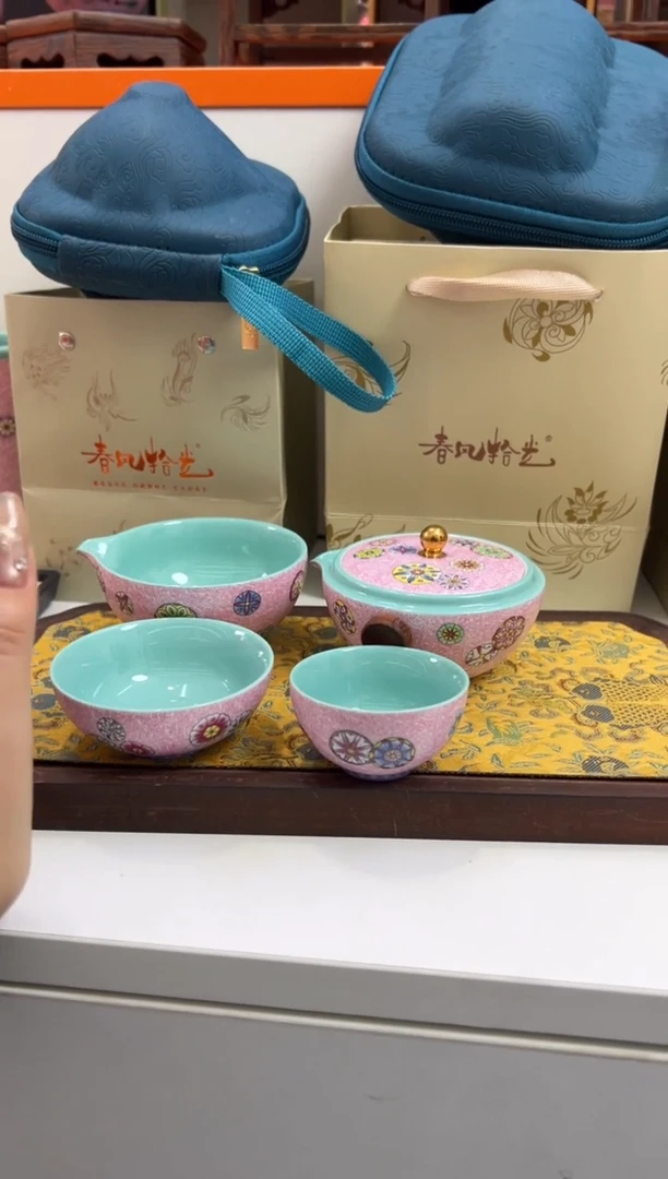 瓷片乔悦闪电购链接