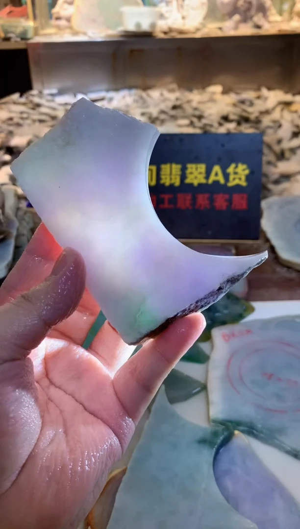 翡翠挂件未镶嵌0韩0翡翠珠宝954
