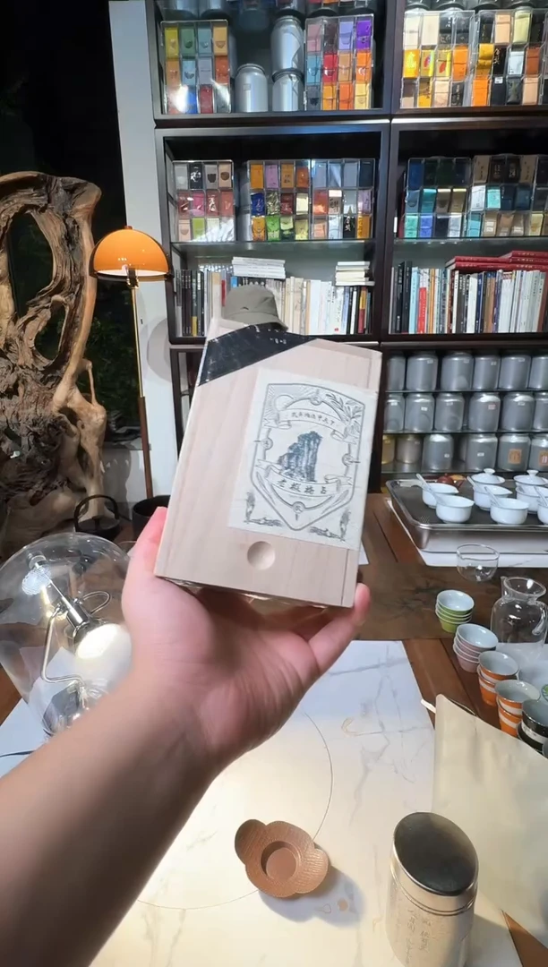 闪购链接@@老枞梅占100g
