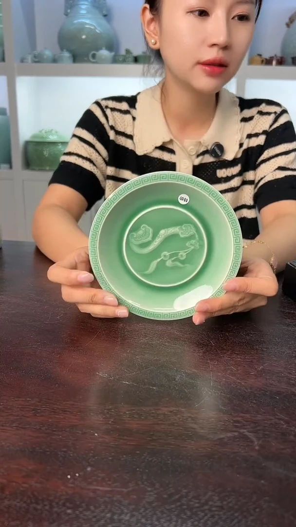 龙泉云间青瓷小米茶器