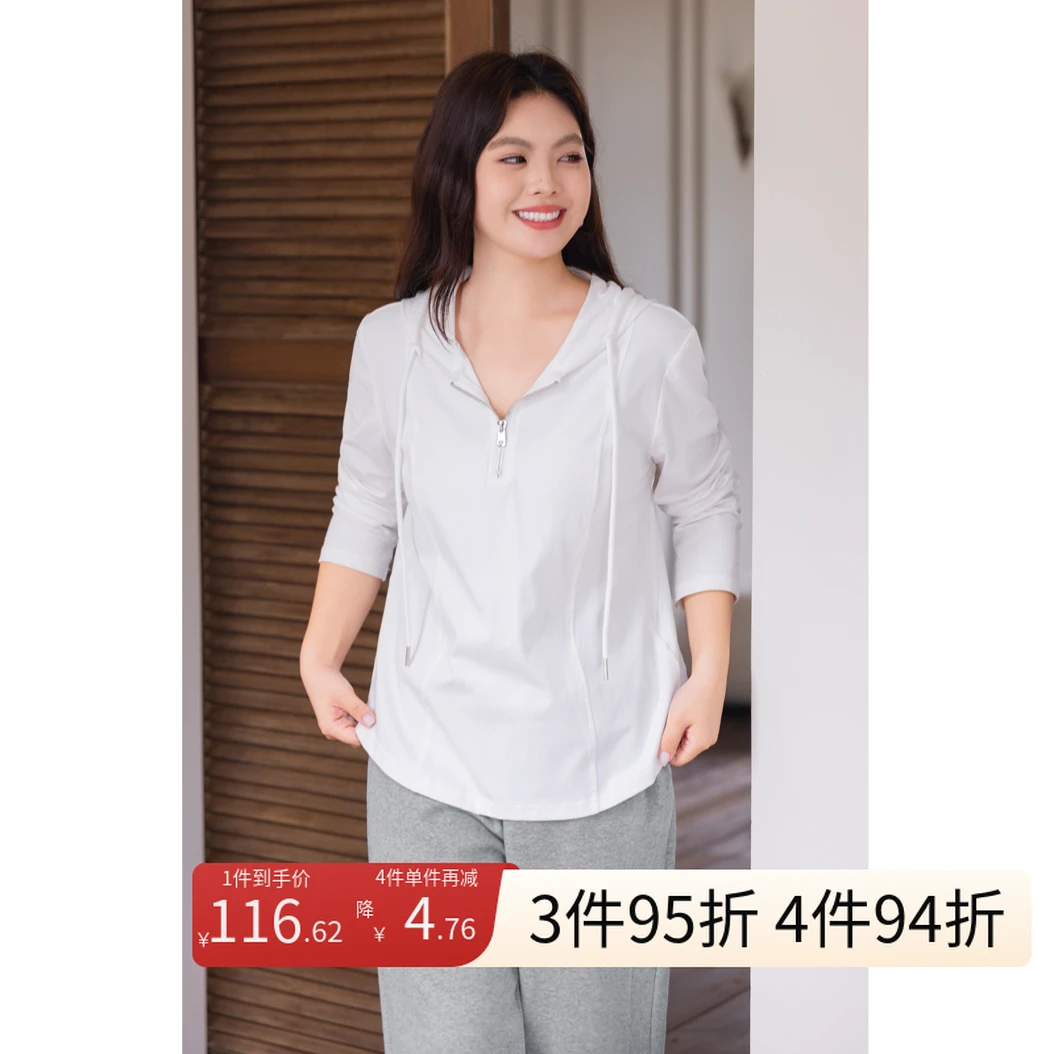 【半拉链连帽分割显瘦T恤】MsShe大码女装2025秋装抽绳弧摆C2510007
