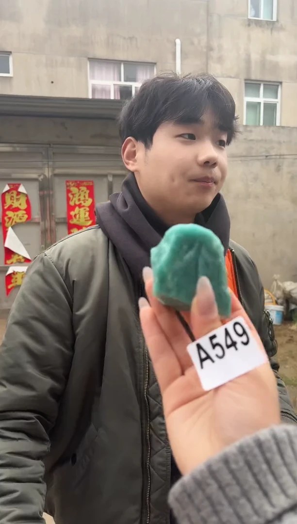 【闪购商品】水晶摆件未镶嵌水晶549