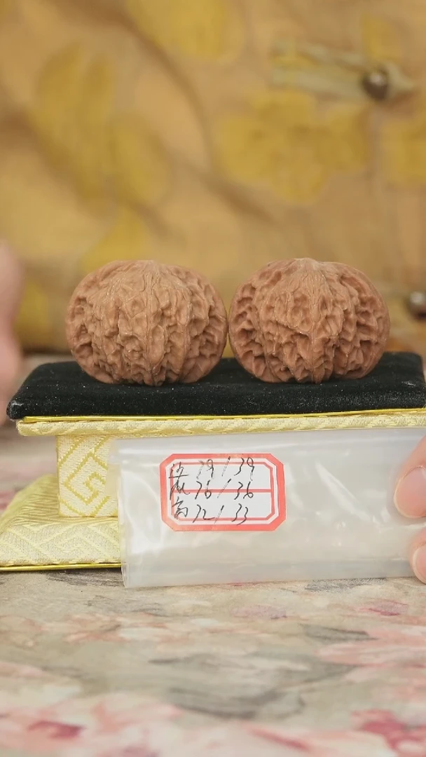把件文玩核桃磨盘