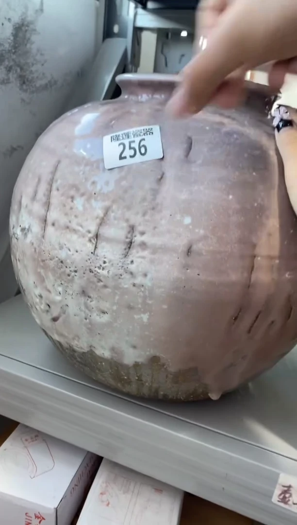 瓷片芙**开隆莲瓷器欢迎大家