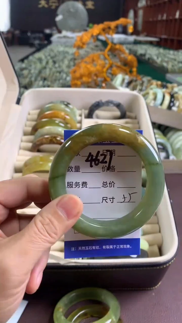 未镶嵌蛇纹石玉手镯4627