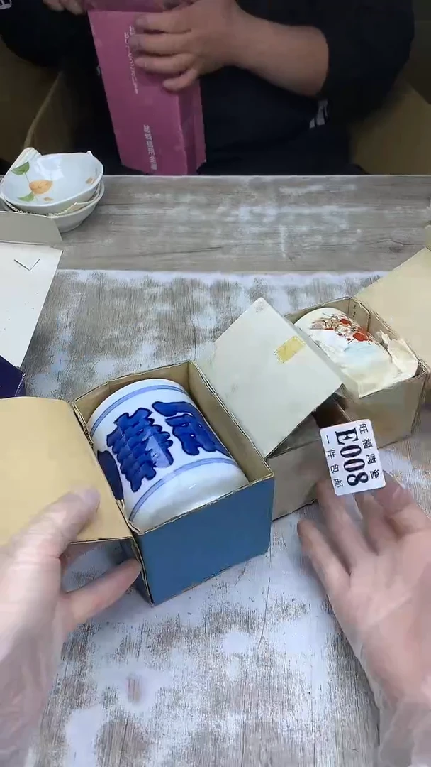 【闪购商品】瓷片旺福家陶瓷甄选