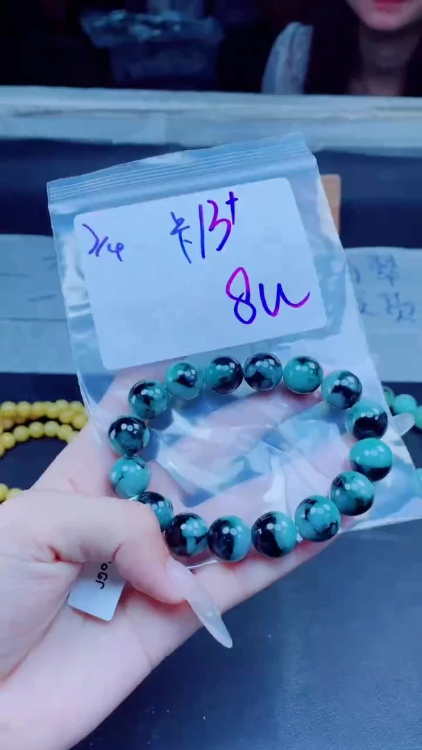 定制翡翠未镶嵌自****批珠串