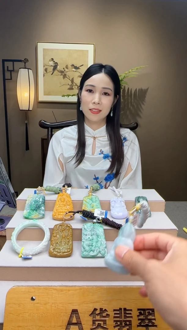 颈饰未镶嵌翡翠用****9681651