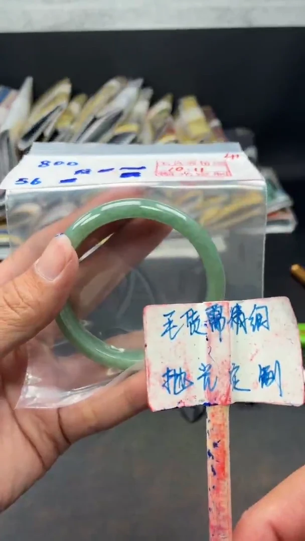 未镶嵌定制翡翠拍一发一41