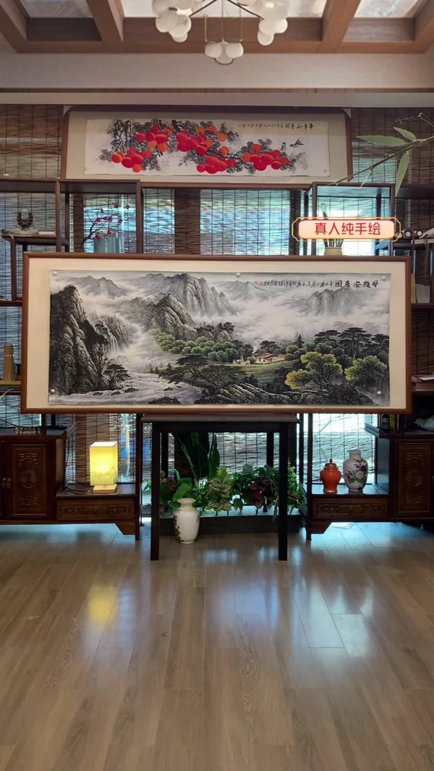 国画国画纯手绘纯实木205*85cm