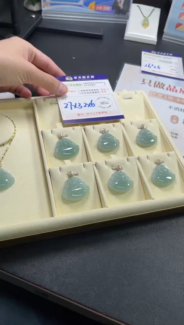 18K金镶嵌挂件翡翠高货佛公F16配绳/多样性发其一CP