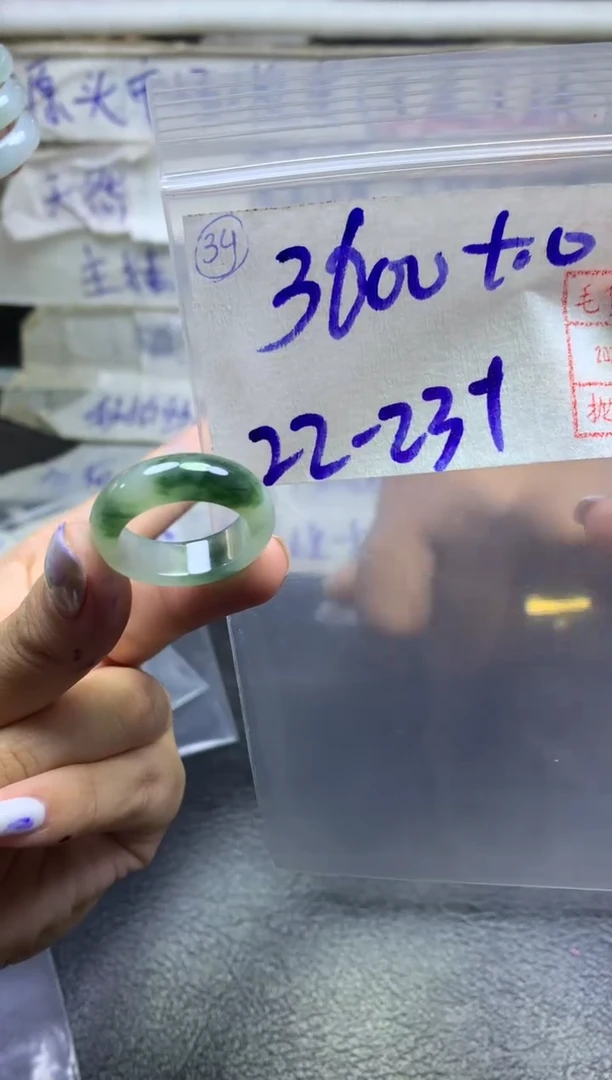 【闪购商品】定制翡翠未镶嵌戒圈2223*3610元毛货需精抛光发