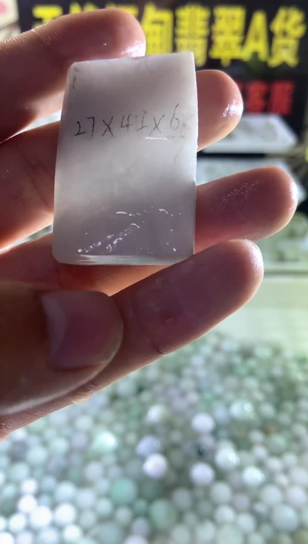 未镶嵌定制翡翠定制