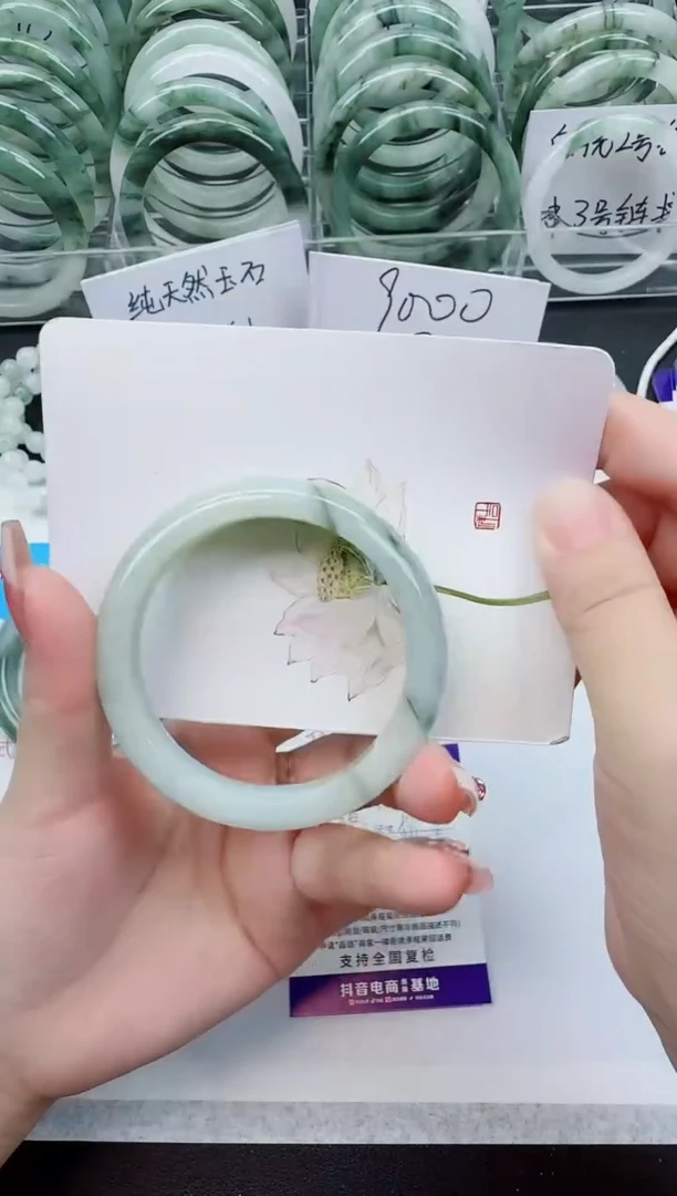 【闪购商品】石英质玉手镯未镶嵌D84号/56-57圈
