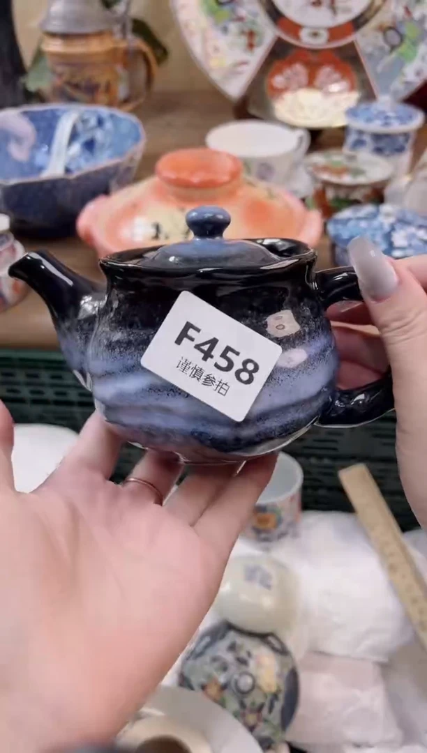 【闪购商品】杯458