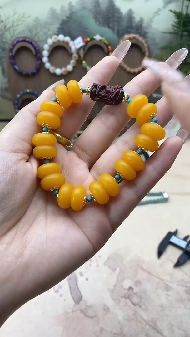 手链蜜蜡未镶嵌1