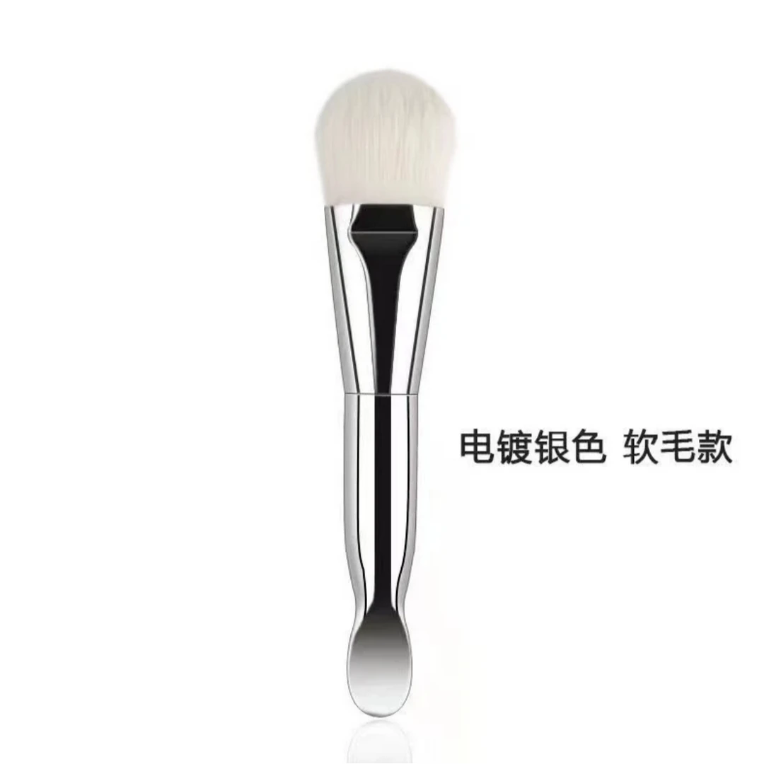 柚子老师同款面膜刷